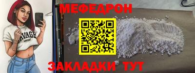 наркотики Азнакаево