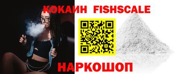 мефедрон мука Абакан