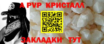 наркотики Азнакаево