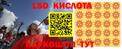 наркотики Азнакаево