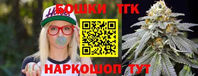 мефедрон мука Абакан