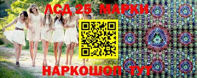 мефедрон мука Абакан