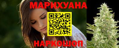 мефедрон мука Абакан