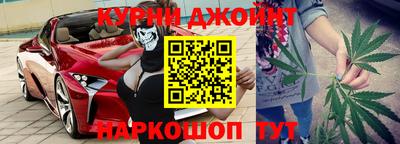 наркотики Азнакаево
