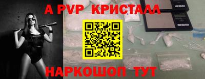 мефедрон мука Абакан