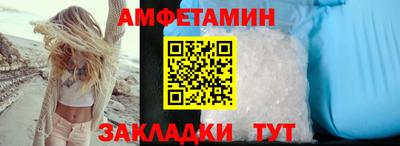 наркотики Азнакаево