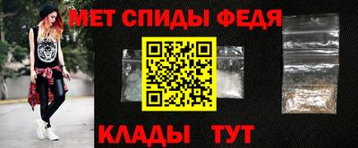 ECSTASY Янаул