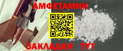 мефедрон мука Абакан