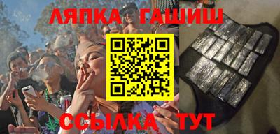 наркотики Азнакаево