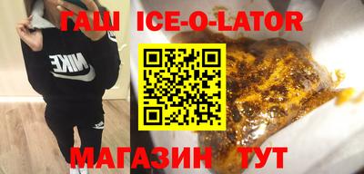 мефедрон мука Абакан