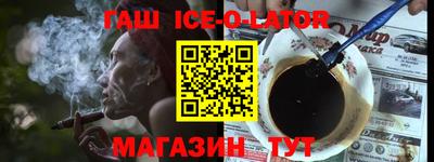мефедрон мука Абакан