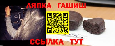 наркотики Азнакаево