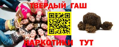 мефедрон мука Абакан